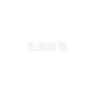 博銳公司2025年度8月環(huán)境與安全信息公示稿（公司網(wǎng)站）.pdf